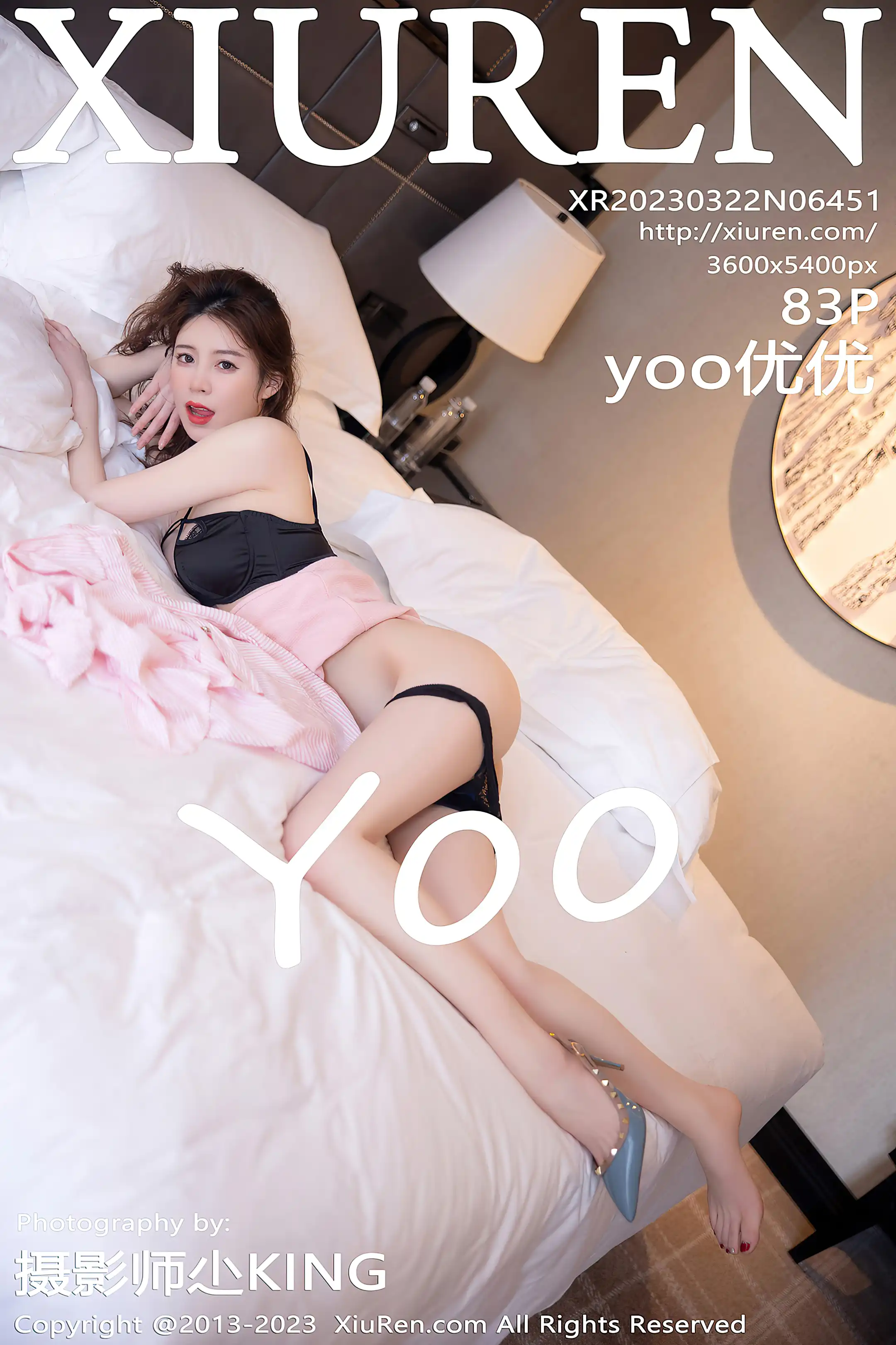 [XiuRen] 2023.03.22 NO.6451 yooyouyou#[84P]-1